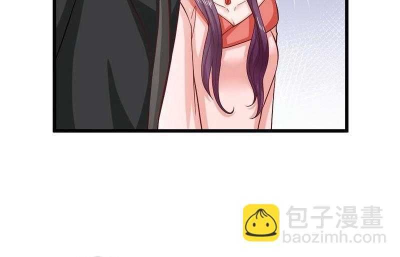 第38话 段老的寿宴(1/2)-第38话