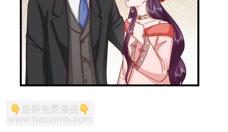 第38话 段老的寿宴(1/2)-第38话