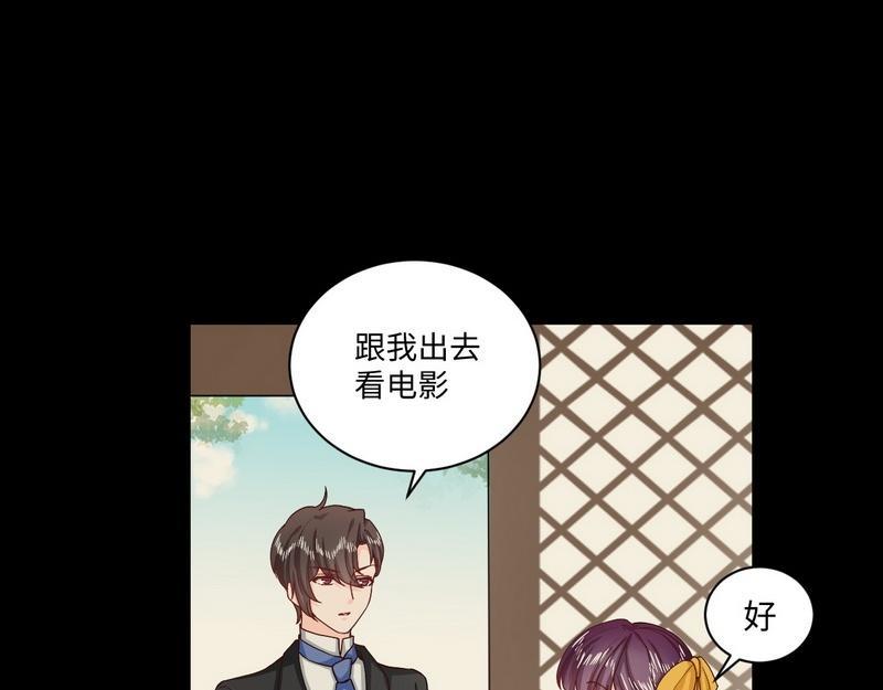 第38话 段老的寿宴(1/2)-第38话