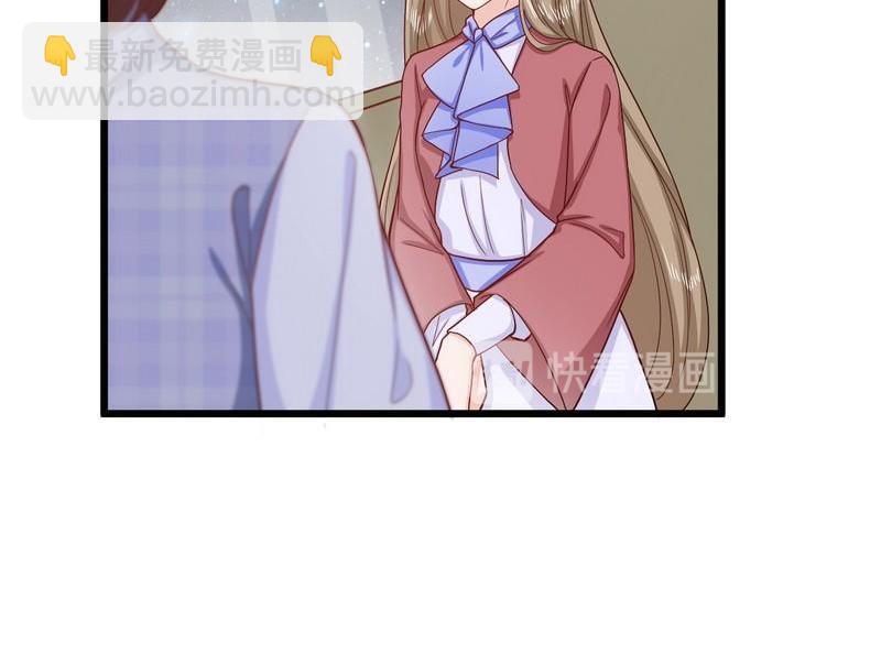 第40话 我喜欢上你了(1/2)-第40话