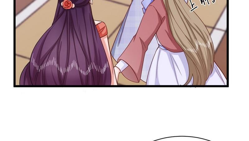 第40话 我喜欢上你了(1/2)-第40话