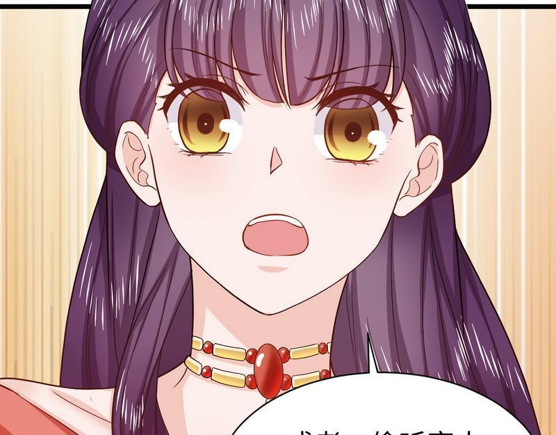 第40话 我喜欢上你了(1/2)-第40话