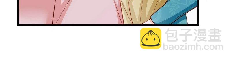 第40话 我喜欢上你了(1/2)-第40话