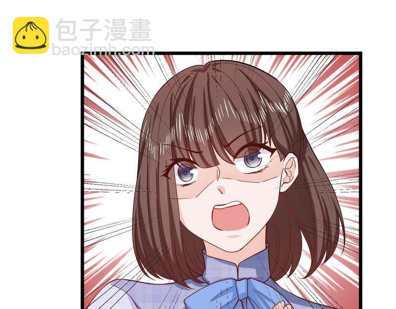 第40话 我喜欢上你了(1/2)-第40话