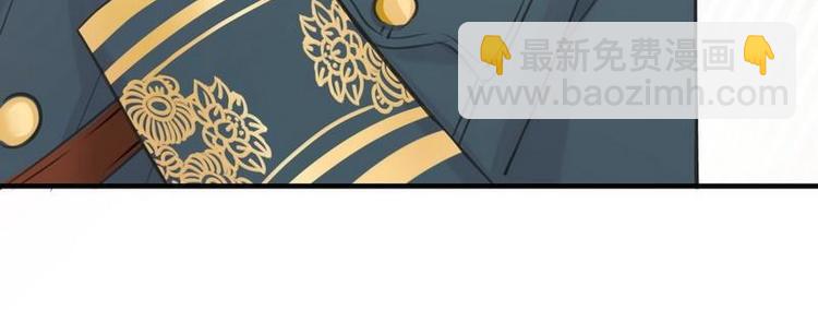 第6话一见少帅误终生(1/2)-第6话