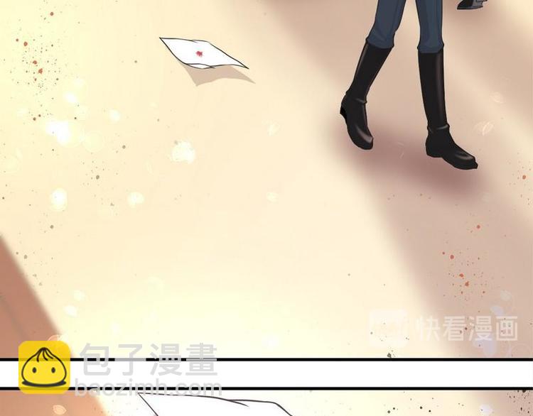 第6话一见少帅误终生(1/2)-第6话