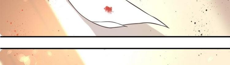 第6话一见少帅误终生(1/2)-第6话