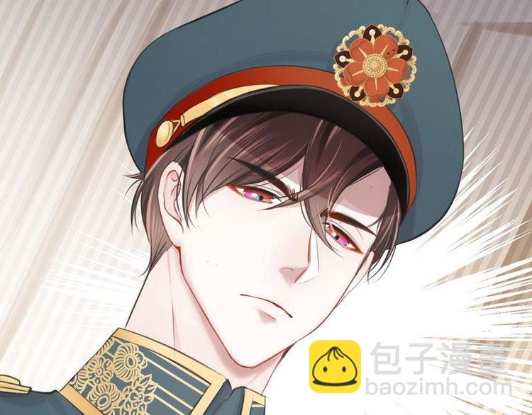 第6话一见少帅误终生(1/2)-第6话