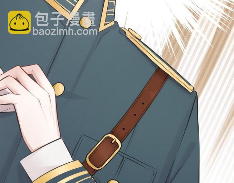 第6话一见少帅误终生(1/2)-第6话