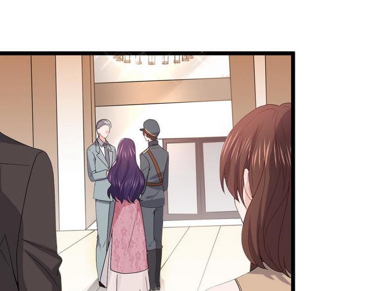 第8话 不上钩的少帅大人(1/3)-第8话