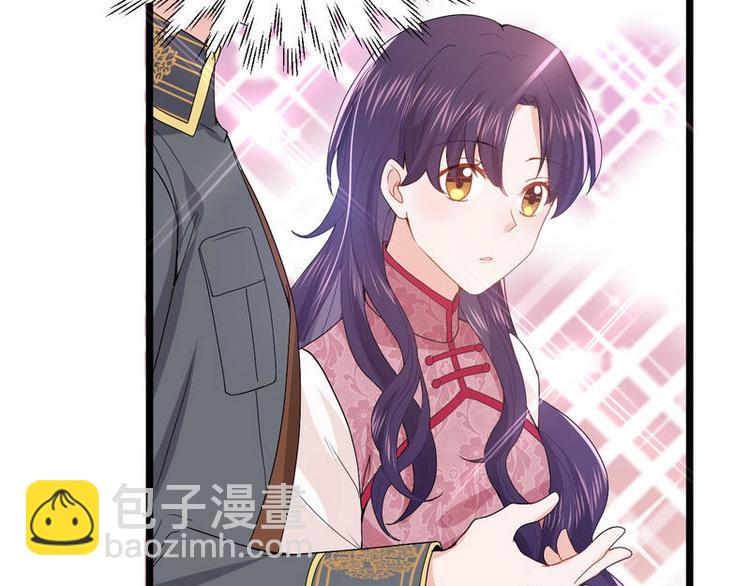 第8话 不上钩的少帅大人(1/3)-第8话