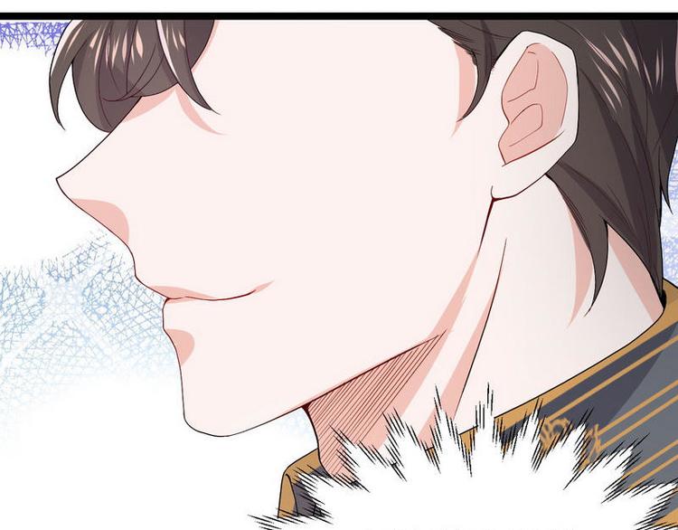 第8话 不上钩的少帅大人(1/3)-第8话