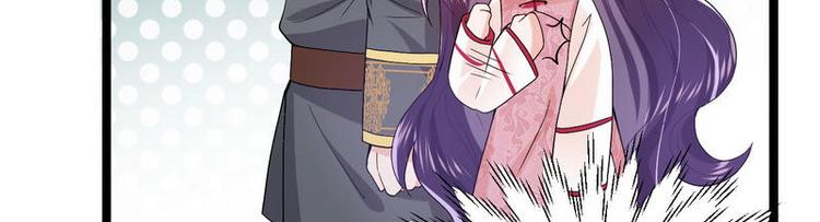 第8话 不上钩的少帅大人(1/3)-第8话