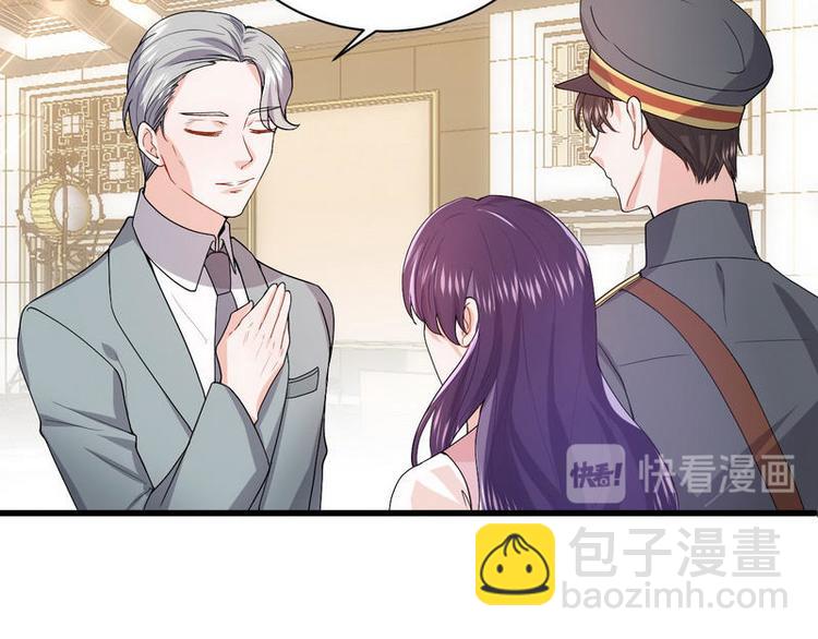 第8话 不上钩的少帅大人(1/3)-第8话