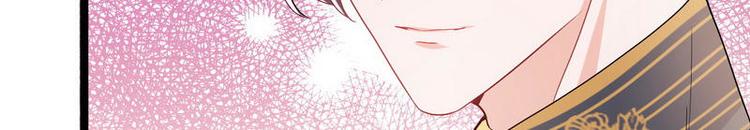 第8话 不上钩的少帅大人(1/3)-第8话