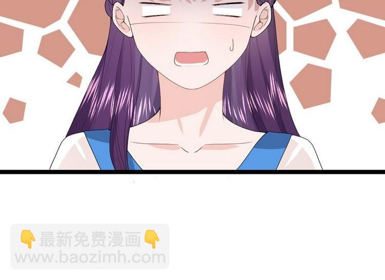 第10话 少帅姨太太要上吊(1/2)-第10话