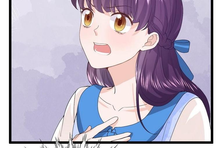 第10话 少帅姨太太要上吊(1/2)-第10话