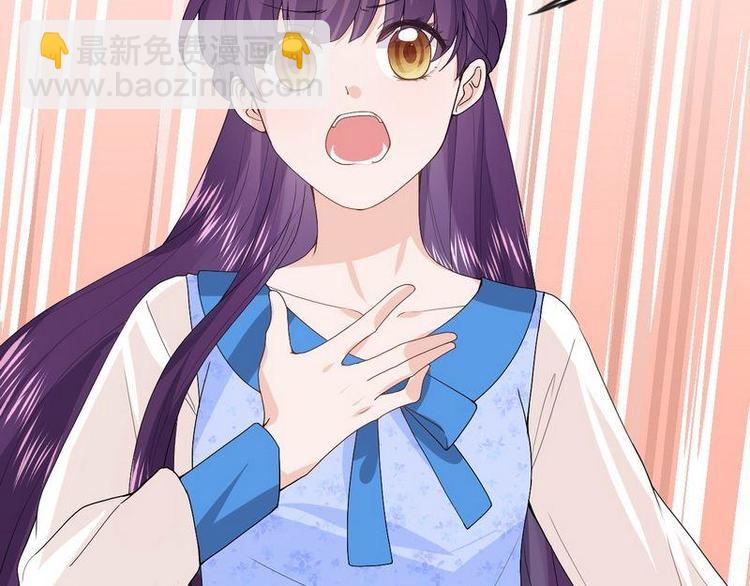 第10话 少帅姨太太要上吊(1/2)-第10话