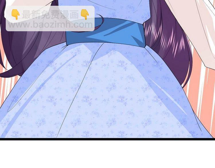 第10话 少帅姨太太要上吊(1/2)-第10话