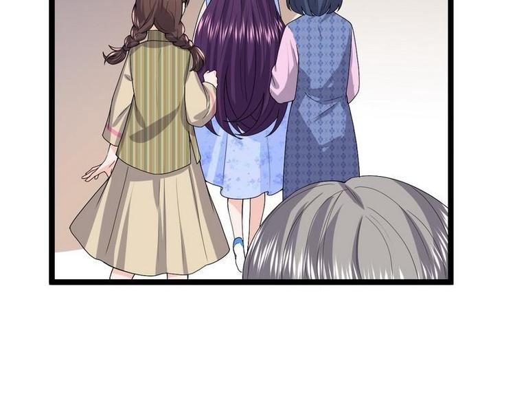 第10话 少帅姨太太要上吊(1/2)-第10话