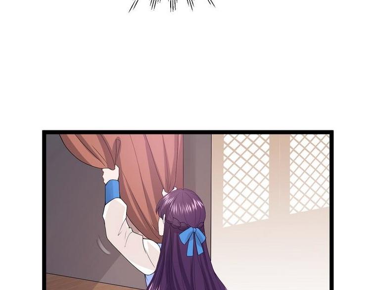 第10话 少帅姨太太要上吊(1/2)-第10话