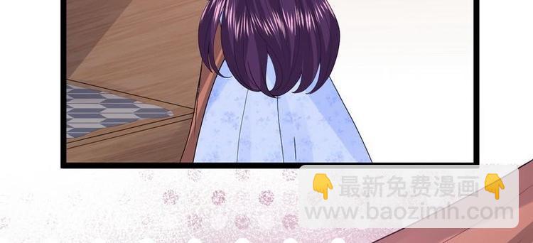 第10话 少帅姨太太要上吊(1/2)-第10话