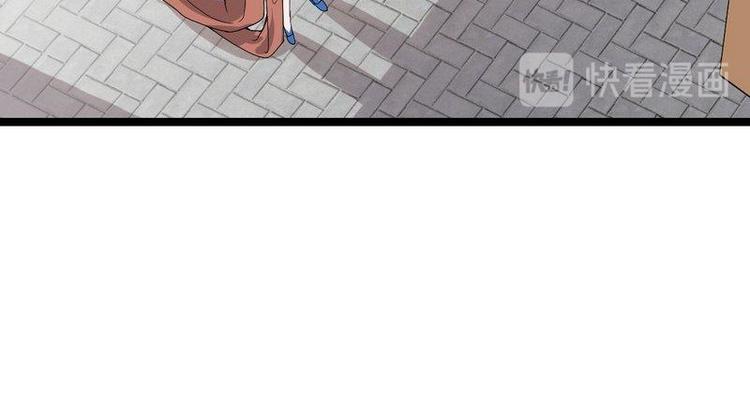 第10话 少帅姨太太要上吊(1/2)-第10话