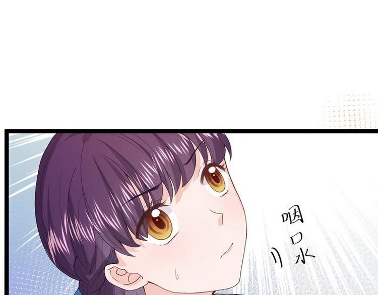 第10话 少帅姨太太要上吊(1/2)-第10话