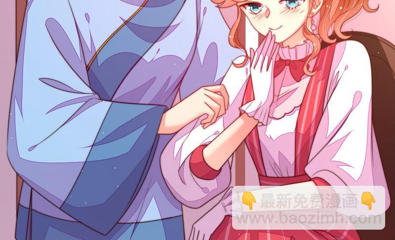 少帥每天都在吃醋 - 第158話 慕家小姐(1/2) - 8