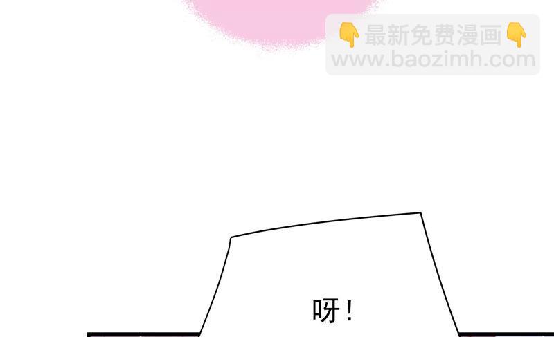 少帥每天都在吃醋 - 第168話 經得起誘惑(2/2) - 4