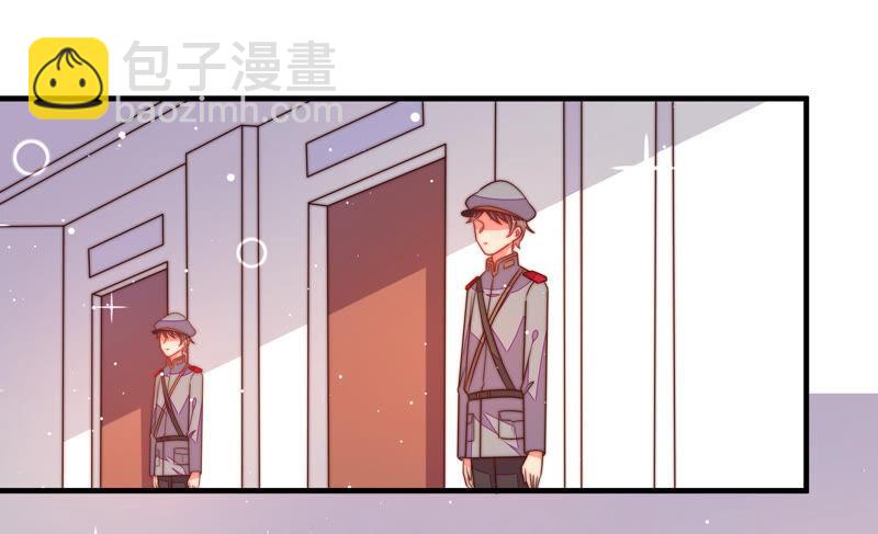 少帥每天都在吃醋 - 第174話 生日禮物(1/2) - 3