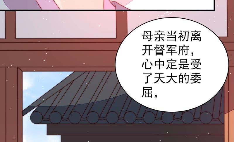 第186话 劝说30