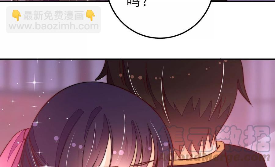 少帥每天都在吃醋 - 第228話 冷氏家譜(1/2) - 3