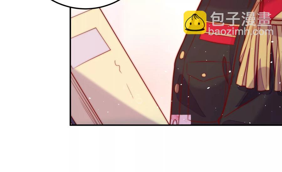 少帥每天都在吃醋 - 第228話 冷氏家譜(1/2) - 8