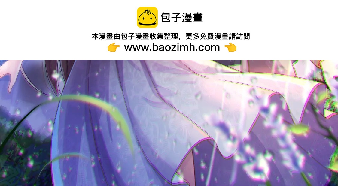 第346话 失势1