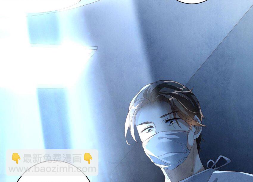 2 第1话 重生(1/4)-第2话