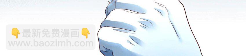 2 第1话 重生(1/4)-第2话