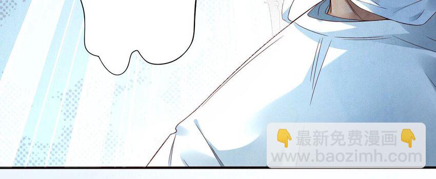 2 第1话 重生(1/4)-第2话