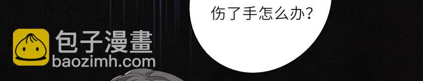 2 第1话 重生(1/4)-第2话