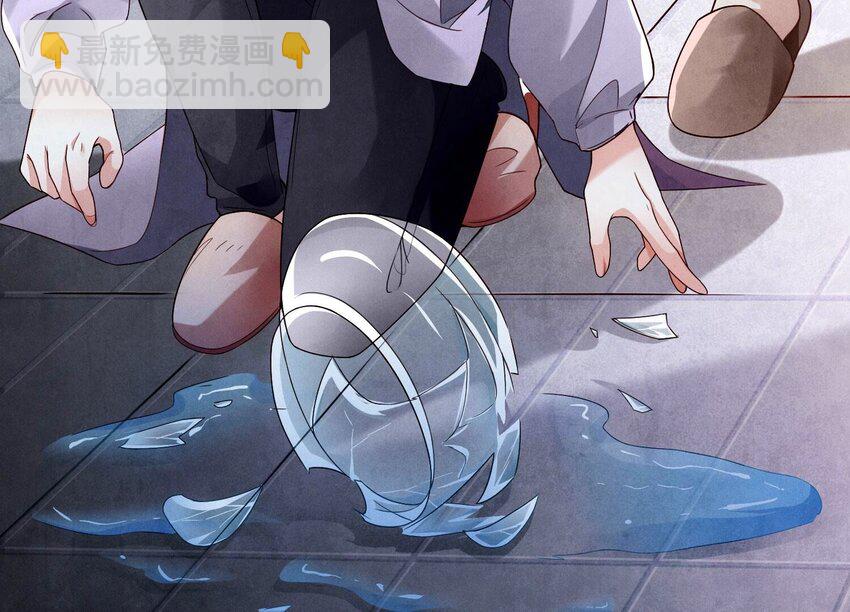 2 第1话 重生(1/4)-第2话