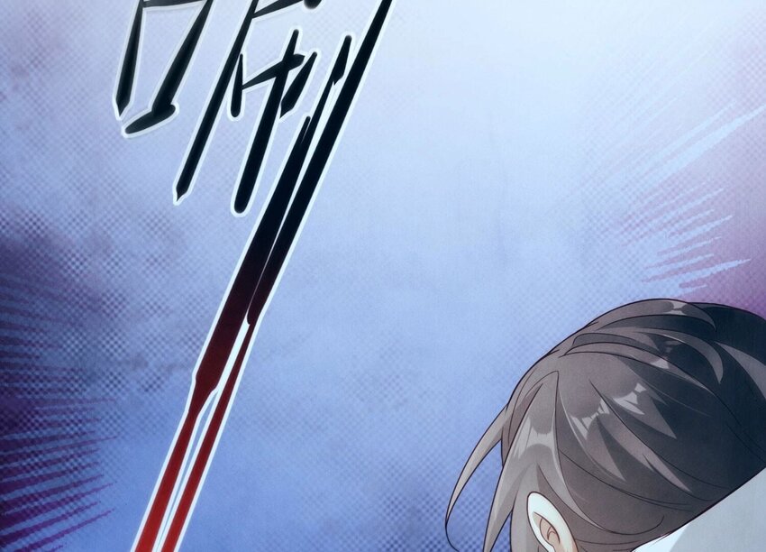 2 第1话 重生(1/4)-第2话