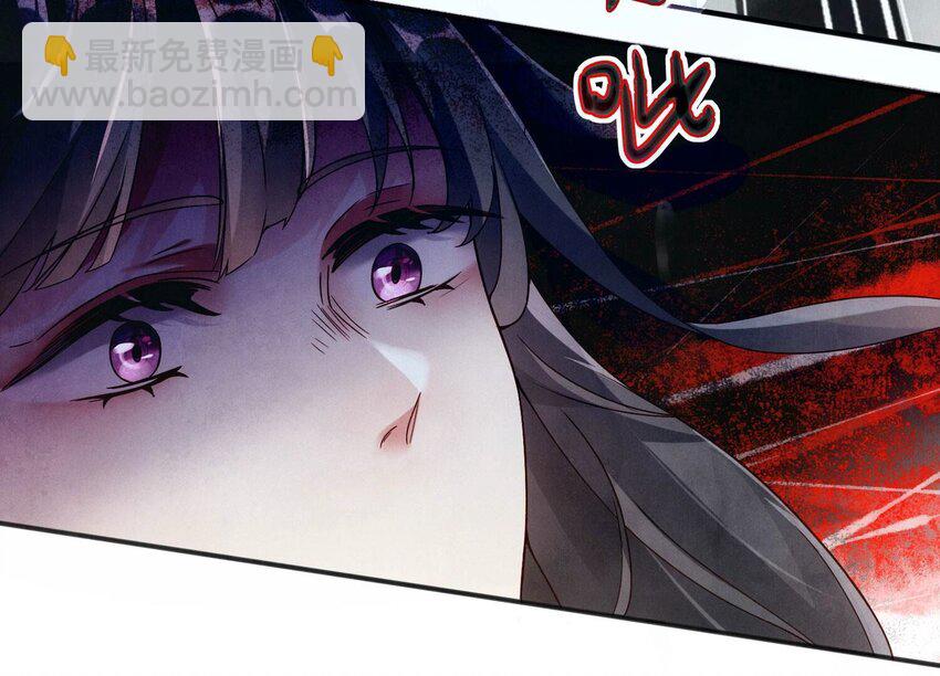 2 第1话 重生(1/4)-第2话