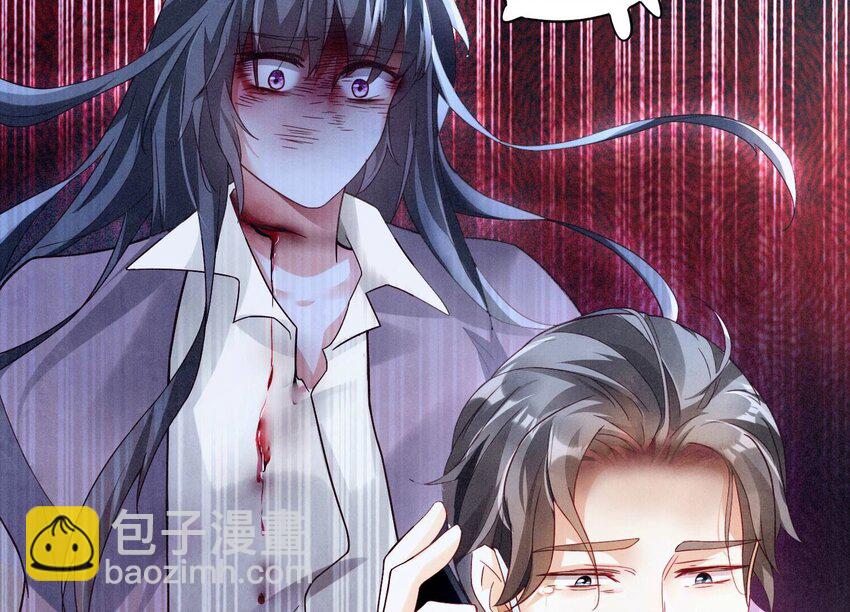 2 第1话 重生(1/4)-第2话