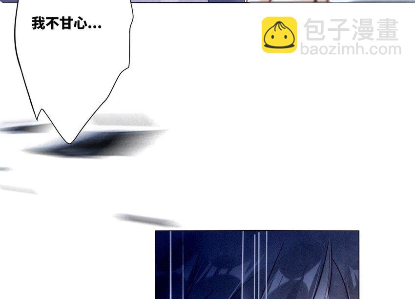 2 第1话 重生(1/4)-第2话