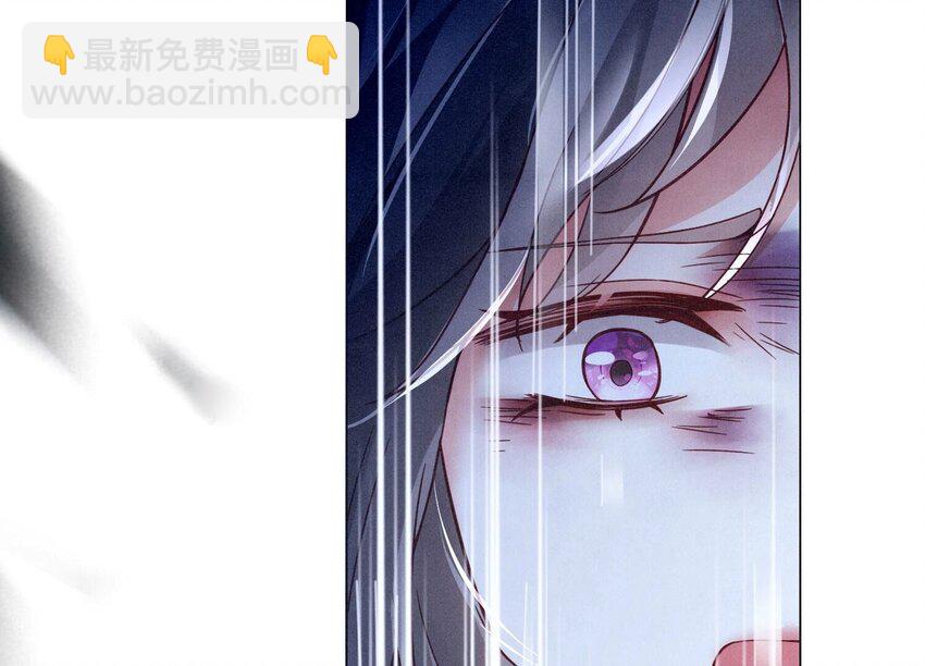 2 第1话 重生(1/4)-第2话