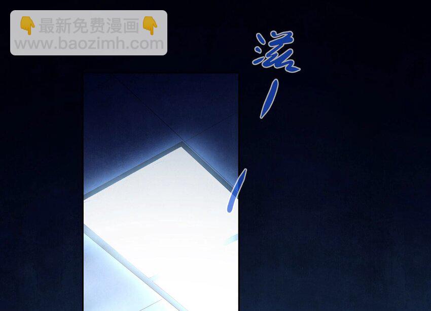 2 第1话 重生(1/4)-第2话