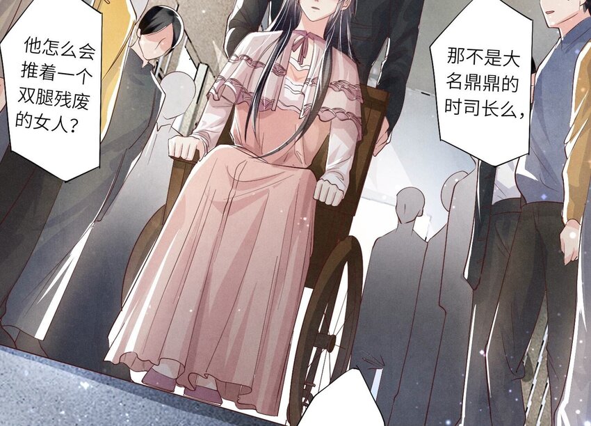 12 第9话（下） 再遇(1/2)-第12话