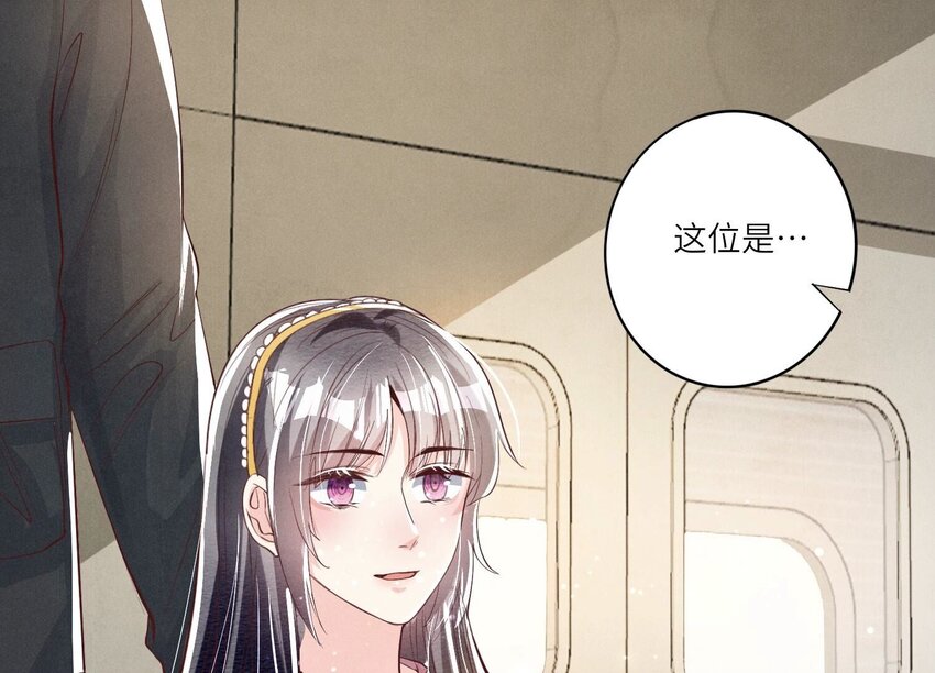 12 第9话（下） 再遇(1/2)-第12话