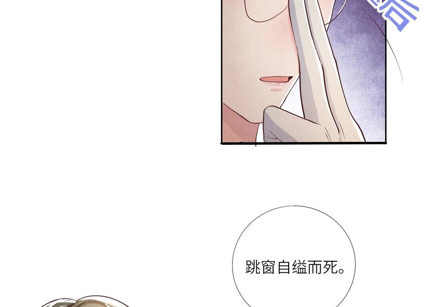 12 第9话（下） 再遇(1/2)-第12话