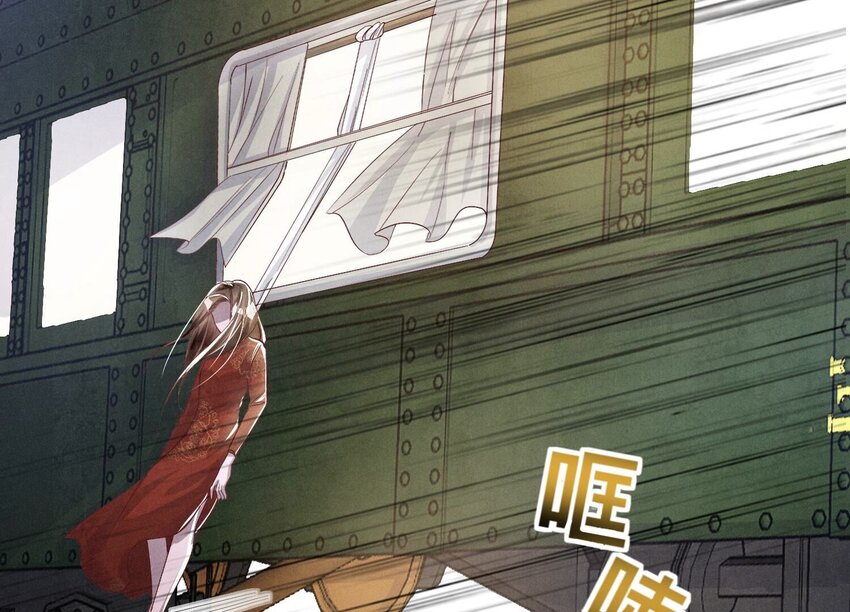 12 第9话（下） 再遇(1/2)-第12话